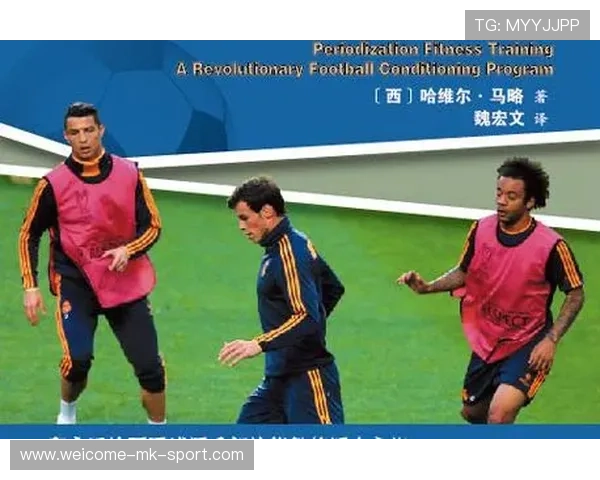 球队体能崩溃，连番伤病引发科学训练改革