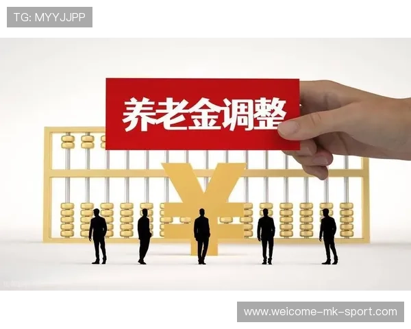 人社部最新回应:养老基金运作平稳可持续,国家养老保险基金 人社部最新回应:养老基金运作平稳可持续,国家养老保险基金