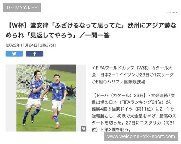 国家队战术执行力是否与训练计划一致，战术能力如何执行