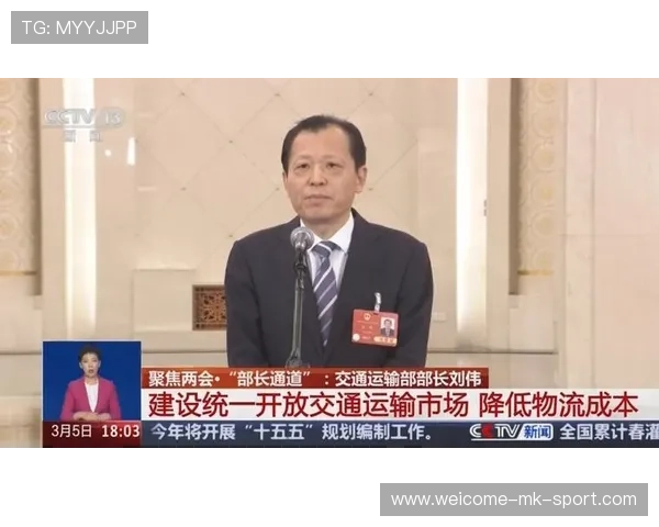 导向引领缺位，职场职位争夺激烈，刘伟呼吁关注