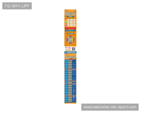 热门比赛赛前新闻汇总，赛前资讯