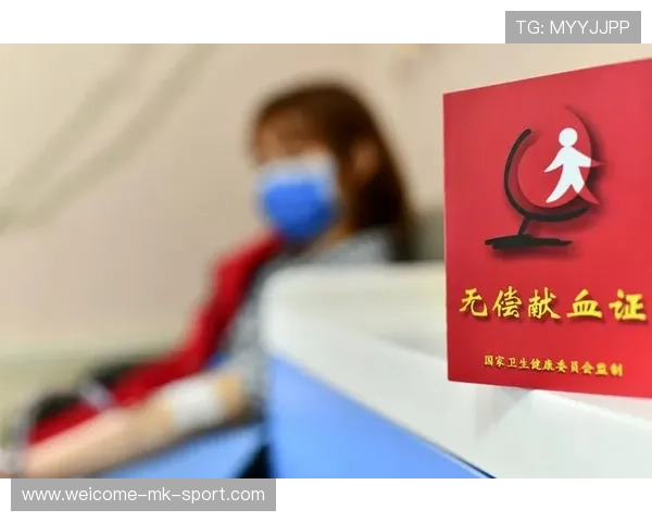 校方回应献血换假传闻：坚持自愿原则，献血换血一定要亲属关系吗