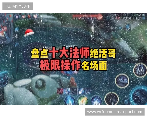 极限操作秀爆全场