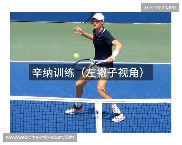 职业网球选手针对左撇子球员的战术应对策略（326 ）