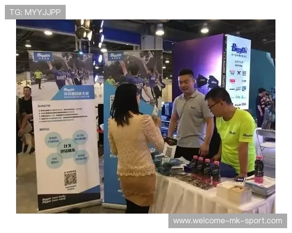 世界体能恢复科研合作协议签订：多机构共同推动研究，世界体能大赛