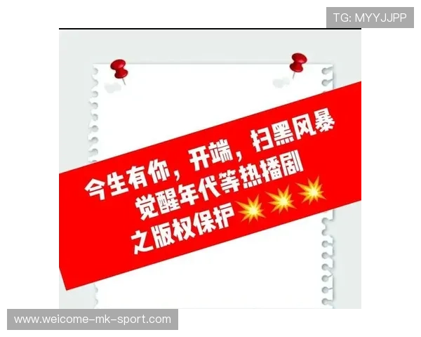 CS2国服环境优化：恶意辱骂与消极比赛的账号将被永久封禁🛡️
