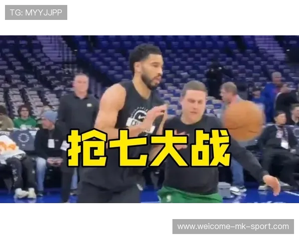 塔图姆狂砍51分，抢七大战载入史册，塔图姆混剪